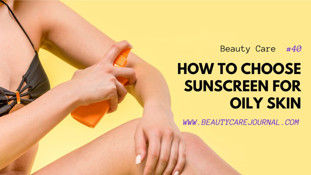 how to choose sunscreen